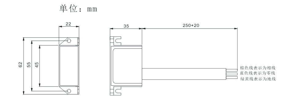 LED电源防雷器HD-LED20B尺寸接线图