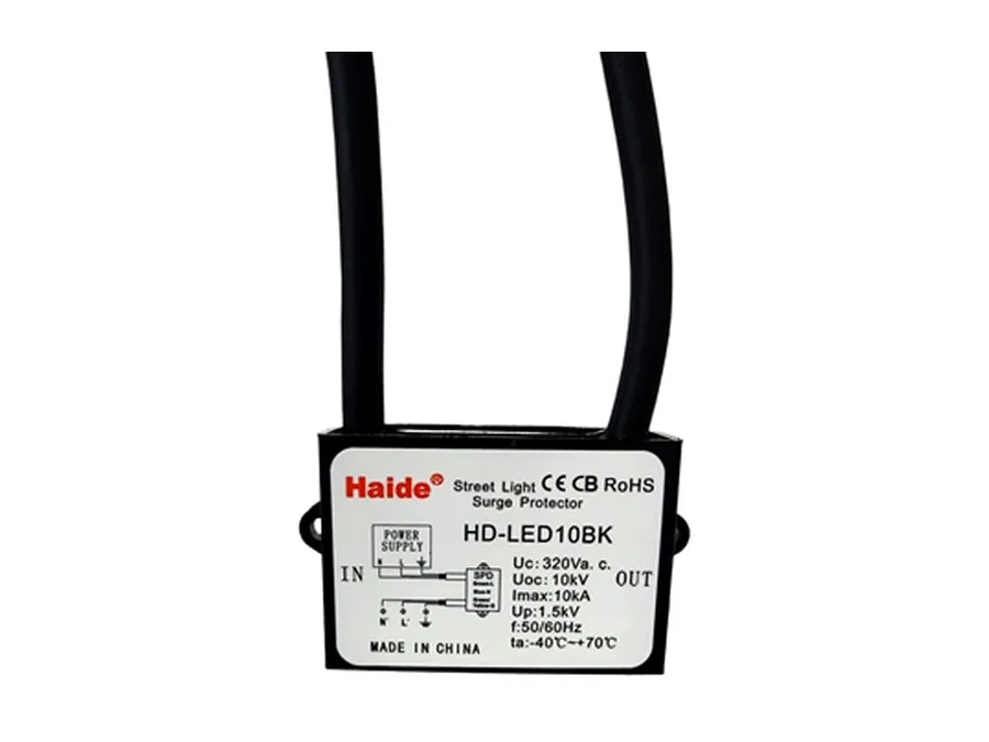 LED电源防雷器 HD-LED10BK