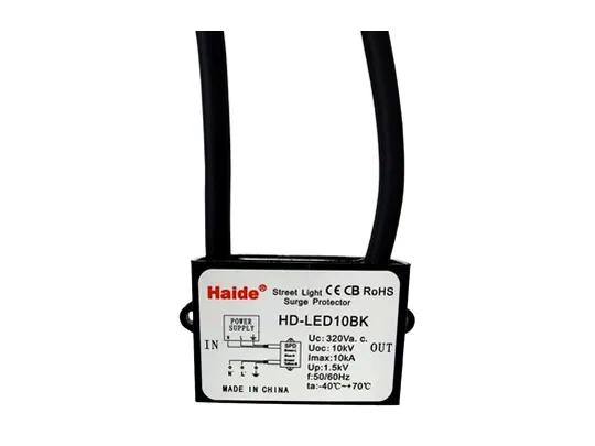 LED电源防雷器 HD-LED10BK