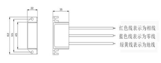 LED电源防雷器HD-LED6B尺寸接线图