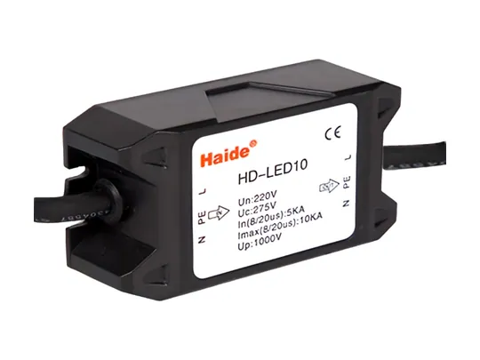 LED电源防雷模块 HD-LED10