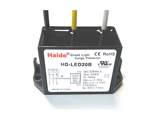 LED电源防雷器 HD-LED20B UL认证