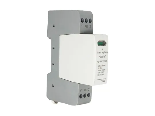 交流电源防雷器HD-AC220/P