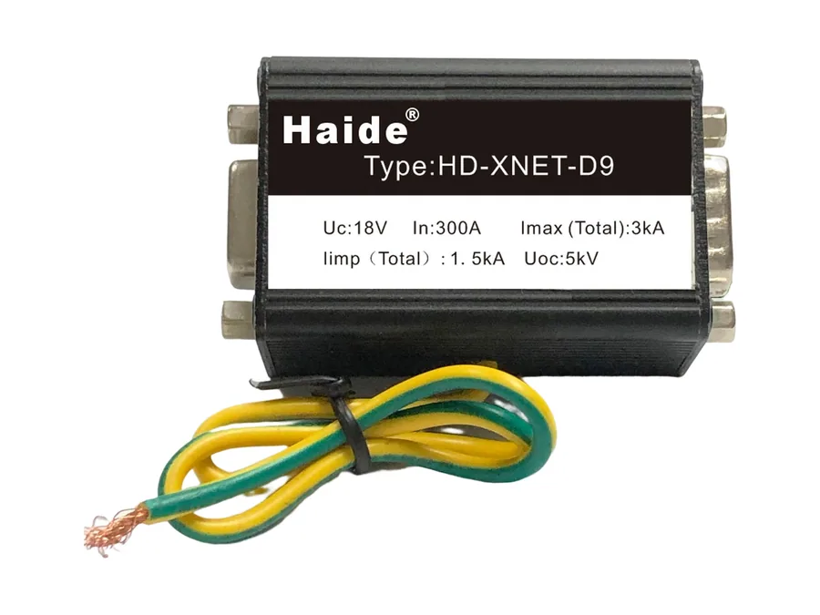 网络防雷器HD-XNET-D9