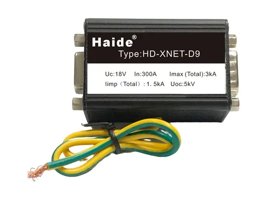 网络防雷器HD-XNET-D9
