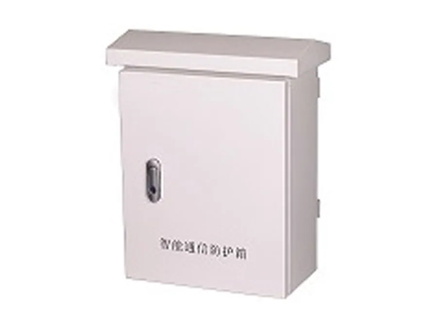 智能监控箱 HD-ZNX-01