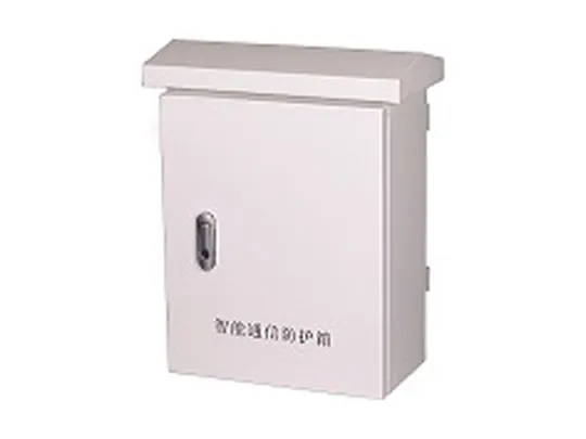 智能监控箱 HD-ZNX-01