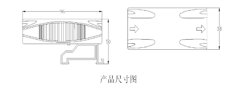 产品尺寸图