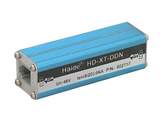 DDN通信线路防雷器 HD-XT-DDN