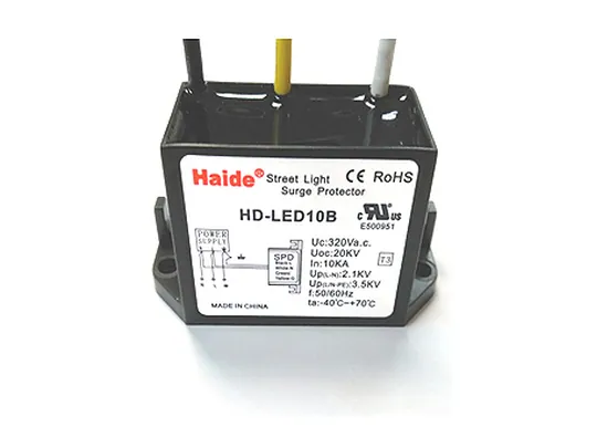 LED电源防雷器 HD-LED10B